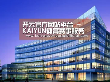 案例展示五(图1) 案例展示五(图1)