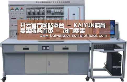 产品名称一(图1)
