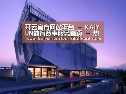 案例展示六(图1) 案例展示六(图1)