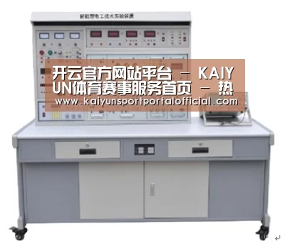 产品名称七(图1)