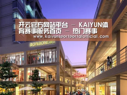 案例展示一(图1) 案例展示一(图1)