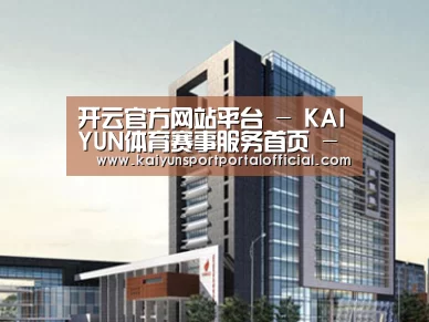 案例展示七(图1) 案例展示七(图1)