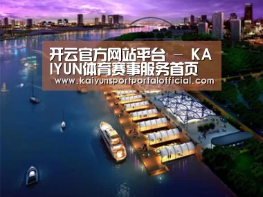 案例展示八(图1) 案例展示八(图1)