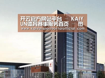 案例展示七