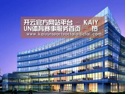 案例展示五