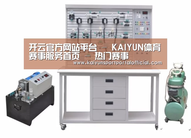 产品名称六