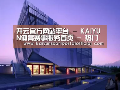 案例展示六