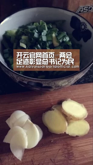 开云官网首页-两会足迹彰显总书记为民情怀_时事政治_中公教育网(图3) KAIYUN SPORTS